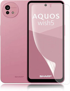 �A���`�O���A �E �K�C�h�g�t��AQUOS Wish5 SH-52F / SH-M32��p �t�B���� ��K���X �A�N�I�XWish5�S�� �ی�t�B����TPU1���E�B�b�V�� �p�t�B���� �w��F�ؑΉ�TPU�f�� �S�ʕی� (MJO-JAC-C849)