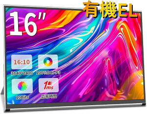 ���o�C�����j�^�[ 4k 16 �C���`�L�@EL OLED ���o�C���f�B�X�v���C������16:10�A3840x2400�� ���y�ʁA�����^100%DCI-P3�L�F�� (�u���b�N, 16�C���`4K�L�@el �^�b�`�Ȃ�)