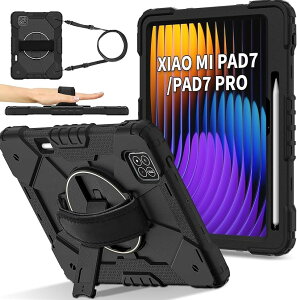 Xiaomi Pad 7/7 Pro/8/8 Pro/POCO X1 11.2 �C���` ��p�P�[�X ���ϏՌ� �S�ʕی� 360 �x��]���c���p�X�^���h �n���h �� �V�����_�[�X�g���b�v �y�����[�z���_�[