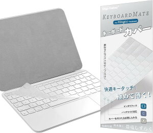 �p��US�z��A�t�@���N�V�����L�[�t�� 2026 iPad Air 11 M4/M3/ Pro M5/M4 Magic Keyboard �p A16/ (Clear, iPad Air 11(M4/M3)/Pro 11(M5/M4) �p��)