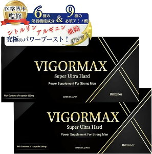 ��w���m�ďCVIGORMAX ���� 450mg �A���M�j�� �V�g������ �}�J �����Z�p�Ŗc��ޖc������l�Qx6��̉h�{�@�\����21��̌��I�u�[�X�g����x9��̕K�{�A�~�m�_EAA �h�{�@�\�H�i 2�� 60���� (2���i60��
