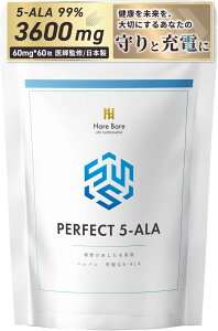 ��t�ďC5-ALA ���x99% ���z��3600mg�A�~�m���u�����_ �T�v�� NMN �S�� �r�^�~��C ���� 60�� ���{�� GMP�F�� �n���o��