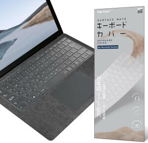SurfaceMate �ɂ߂Ĕ��� �L�[�{�[�h�J�o�[ �ی�J�o�[ �L�[�X�L�� for �}�C�N���\�t�g Book 3/ 2/ Laptop 13.5''/15'' �Ή� ���{��z��JIS (Book 3/Book 2/Laptop 2)