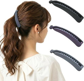 ヘアクリップ レディース 3個セット マットカラー 髪留め ポニーテール まとめ髪 ヘアアクセサリー シンプル (Cセット（マットブラック/ダスティパープル/アッシュグレー）)