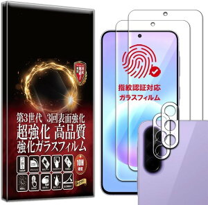 2�{2���� �ی�t�B���� Galaxy A57 5G �Ή� SC-54G SCG39 SM-A576Q �p �K���X�t�B���� �M�����N�V�[ �J���� �����Y �J�o�[ �����K���X ������ (�N���A, galaxy a57 5g �J�����t)