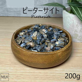 ＼自立心・意思を強化する／ カイヤナイト さざれ石 原石 200g 希少石 レアストーン パワーストーン 天然石 空間浄化 アクセサリー浄化 エネルギーチャージ 嵐の石 テンペストストーン ヒーリング 運勢 ビジョン 対人関係 浄化 送料無料