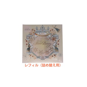 y[z@ Xm[r[eB[ tB 2023 uCgjO XLPApE_[ 2023 tB 25g @lߑւp tFXpE_[ 25g tB@2023V@SHISEIDO@ @|Xg