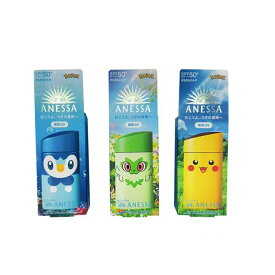 【即納　送料無料　 限定ボトル】アネッサ パーフェクトUV スキンケアミルク NA ポケモンコラボ 60ml 1個 ピカチュウ ポッチャマ ニャオハ 日焼け止め 化粧下地 SPF50+ PA++++ポスト投函