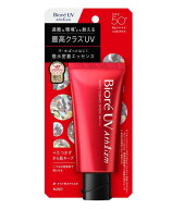 【即納 お買い得】ビオレ UV アスリズム プロテクトエッセンス70g sp50++++（日焼け止め　エッセンス）KA…