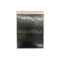 【即納 お買い得】資生堂 マキアージュ コンパクトケース S　 マキアージュ　MAQUillAGE 　送料無料　ポ…