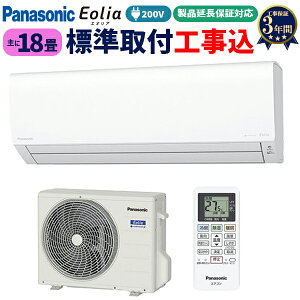 yH݁z pi\jbN 18 [GAR GIA FV[Y 18p (15-23p) 25Nf [ g[  CS-565DFL2-W sEʌEtE_ސ쌧E{茧E錧i