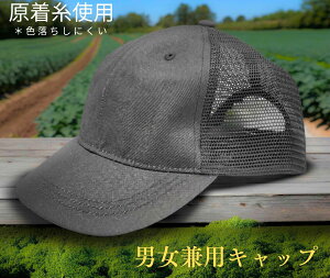 Lbv n   t[TCY Y fB[X jp K[fjO d U WMO jO cA AEghA DIY w ^  |GXe 100%