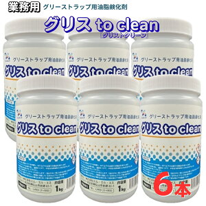 y܂Ƃߔo܂z Ɩp OXgbv  1kg OXg O[Xgbv OXg| OXto clean OXgN[  r ȒP| ͏L L΍ Q\h H