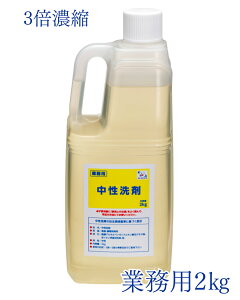 Ɩp  2kg  Zk^Cv Eh HX~[ƒp gp̃GRΉ