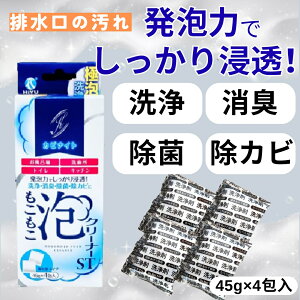 JriCg  AN[i[ ST 45g×4