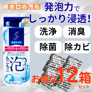 ܂Ƃߔ 12Zbg JriCg  AN[i[ ST 45g×4 C ʏ gC Lb`   L  Jr C ra