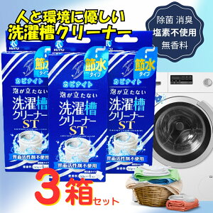 y3ZbgzJriCg  N[i[ ST 50g×4   ߐ  Jr L