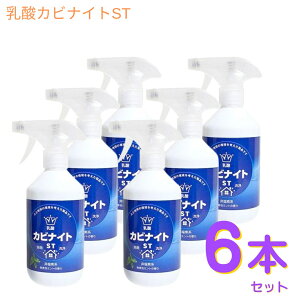 _ JriCg ST 450ml Xv[ {g Jr 񉖑fn  ~g _   gC    _ HIYU qE Y
