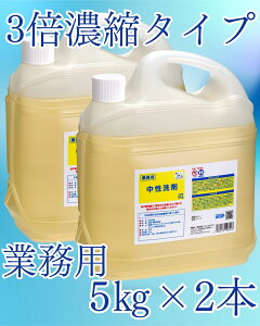 y܂ƂߔzHp Ɩp  5kg 2{ Zbg  lߑւ l e Zk Zx  ~[ 䏊 Lb` h q GR 