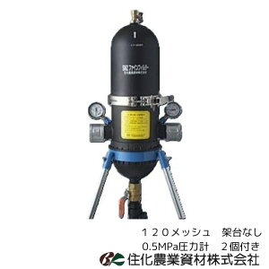 Z_Ǝށ@SNZt@CtB^[50@120bV@yˑȂz@yRlN^[t͌v0.5MPa@2tz