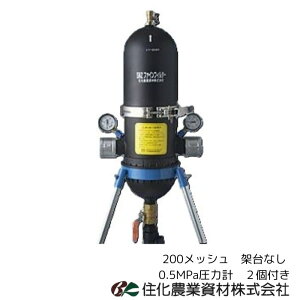 Z_Ǝށ@SNZt@CtB^[50@200bV@yˑȂz@yRlN^[t͌v0.5MPa@2tz