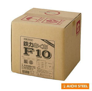S͂F10@20bg@񉿓SCIz@{t͔|@tʎUz@A܁@A̓S⋋@S̓V[Y@m|@tFP@苭