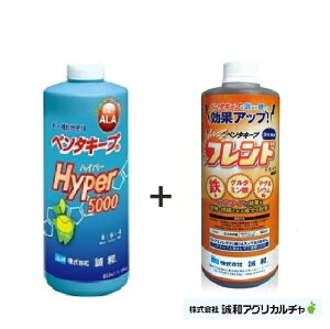 aAOJ`@y^L[vHyper@800mly^L[vth1000mlZbg@t̕엿@y^L[vnCp[@y^L[vth@VE@\엿@5-A~mu_z