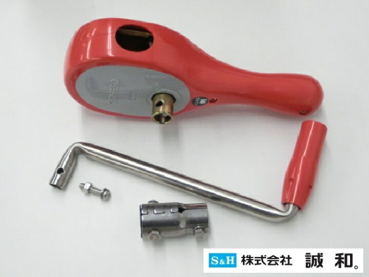楽天市場】くるファミ50 ハウス換気 誠和 くるファミシリーズ ハウス 
