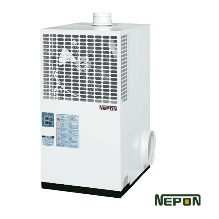 楽天市場】小型温風機 KA-205 ネポン 施設園芸用温風暖房機 ハウス用  