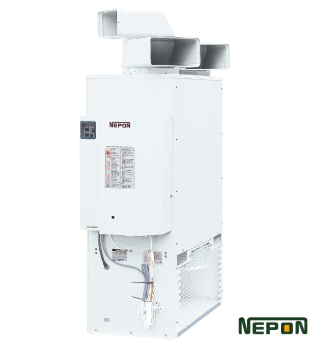 楽天市場】小型温風機 KA-325E ネポン 施設園芸用温風暖房機 ハウス用  