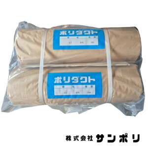 T|@|_Ng@0.1mm×475mm×100m@2{Zbg@|G``[u