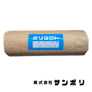 T|@|_Ng@0.05mm×475mm×200m@|G``[u