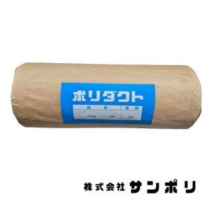 T|@|_Ng@0.05mm×400mm×200m@|G``[u