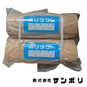 T|@|_Ng@0.05mm×400mm×200m@2{Zbg@|G``[u