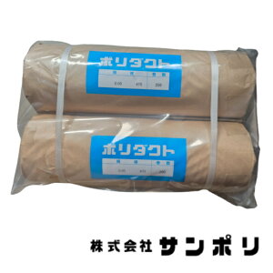 T|@|_Ng@0.05mm×475mm×200m@2{Zbg@|G``[u