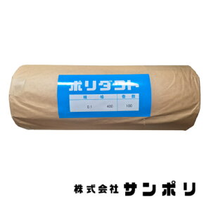 T|@|_Ng@0.1mm×400mm×100m@|G``[u