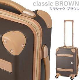 スーツケース SSサイズ 1〜2泊用 27L機内持ち込み可 かわいい おしゃれな キャリーバッグ キャリーケース プラスワン ピース パッセンジャー 8172-43