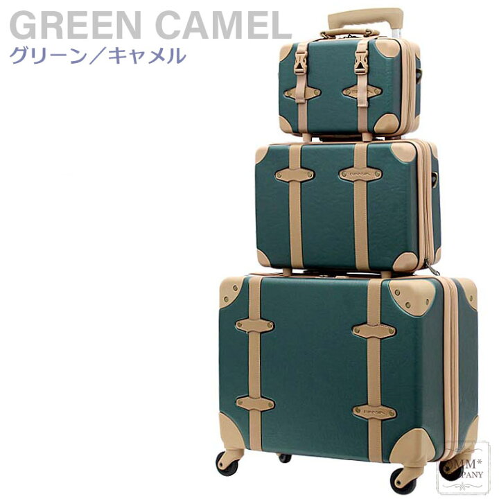 売れ筋 ポイント10倍 7月29日9 59まで ユーラシアトランクキャリー リラックマ キャリーバッグ Zams Ma 売れ筋 ポイント10倍 7月29日9 59まで ユーラシアトランクキャリー リラックマ キャリーバッグ Zams Ma