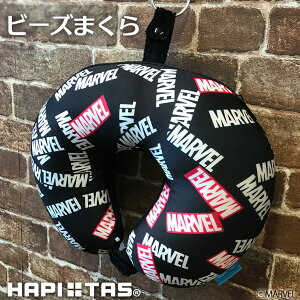 lbNs[r[YNbVLN^[ s֗ObY   h~̉܂ AEghA hCuɂ MARVEL }[x