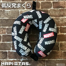 楽天市場】 旅行便利グッズ > トラベル まくら : キャリーバッグ通販の 