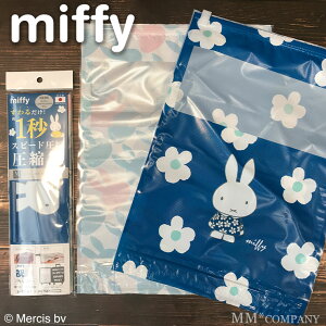 k ~btB[ PETAKO y^R × siffler Vt