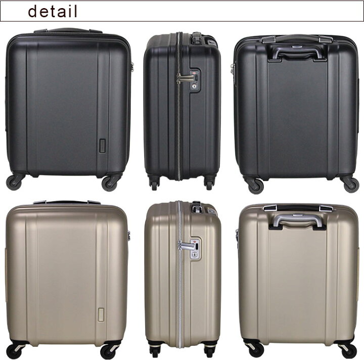 日本製 スーツケース シフレ Siffler 42l 機内持ち込み キャリーケース 1 3泊用 4輪 Tsaロック ゼログラ Zer 46 Pagamento Phbodontologia Com Br
