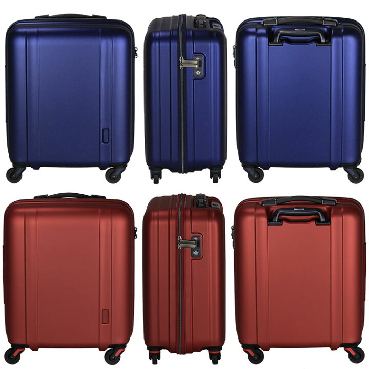 日本製 スーツケース シフレ Siffler 42l 機内持ち込み キャリーケース 1 3泊用 4輪 Tsaロック ゼログラ Zer 46 Pagamento Phbodontologia Com Br