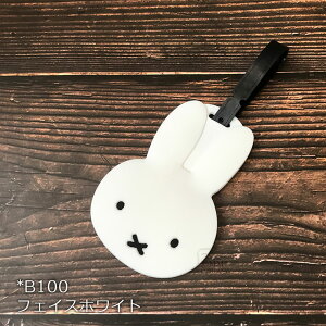 l[^O ~btB[킢 miffytFCX̃QbW^O ̎q ۈ牀