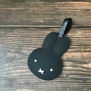 P10{+1000~ItN[|l[^O ~btB[킢 miffytFCX̃QbW^O ̎q ۈ牀