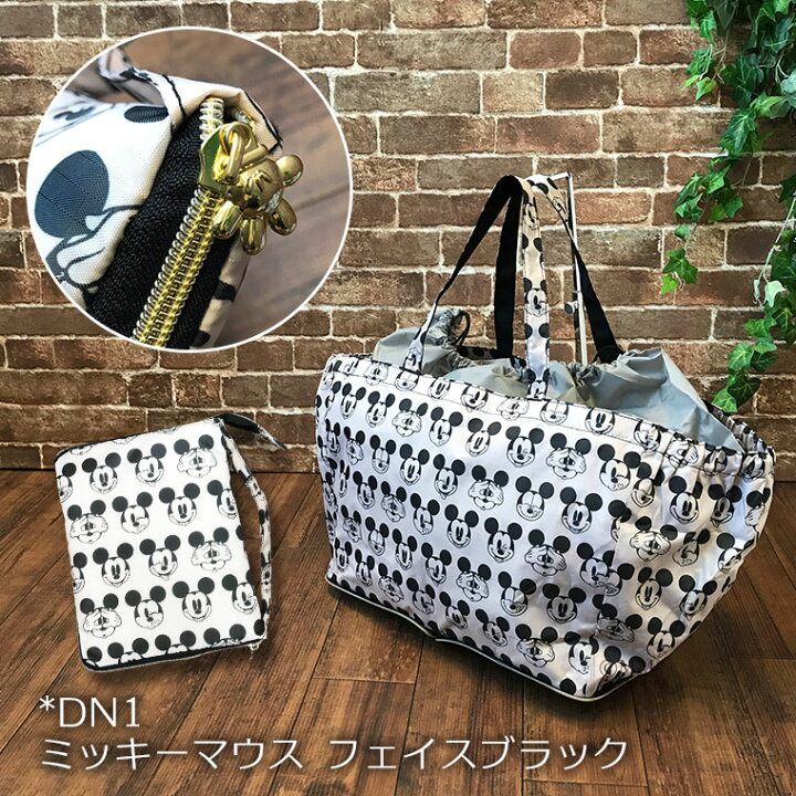 楽天市場】ポイント10倍☆28％オフ レジかごバッグ 保冷 マルシェ 