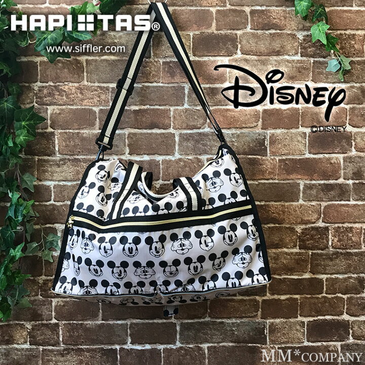 楽天市場】最大20％オフクーポン発行中☆軽量 ボストンバッグ Mサイズ  