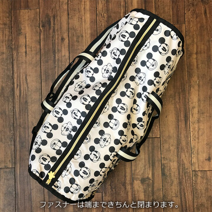 一部予約 ハピタス 折り畳みボストン ミッキーマウス ボストンバッグ ディズニー柄 Lサイズ バッグ