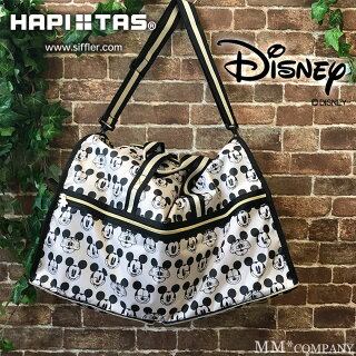 楽天市場 ボストンバッグ Lサイズ ディズニー柄 ミッキーマウス ハピタス 折り畳みボストン 出産入院用のバッグや退院後はマザーバッグにもおすすめ のキャリーオンバッグです キャリーバッグ通販のmm Company