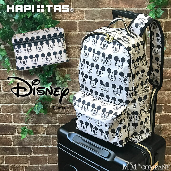 楽天市場 リュック 11l ディズニー ハピタス ミッキーマウス 折りたたみリュックサック キャリーオンリュック キャリーバッグ通販 のmm Company